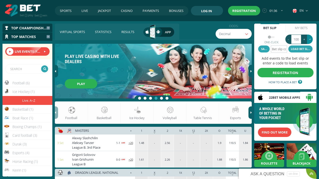 22 Bet Screenshot 22 Bet Screenshot