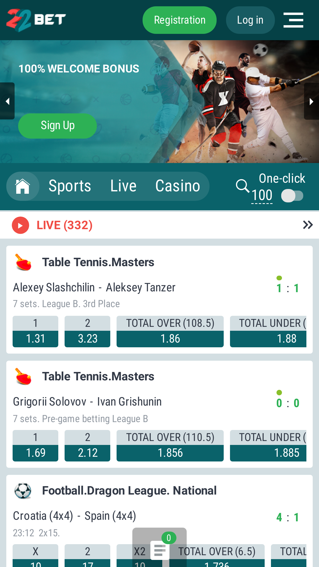 22 Bet Screenshot 22 Bet Screenshot