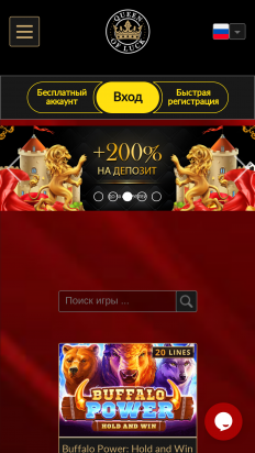 Queen of Luck Casino Screenshot