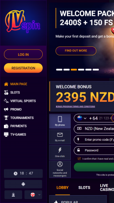 JVSpin Screenshot