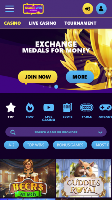 NgageWin Screenshot