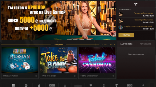 Youcasinobet Screenshot