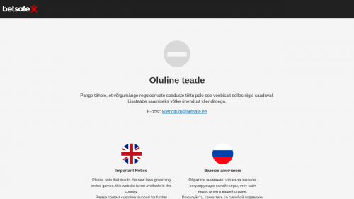 SuperCasino.ee Screenshot