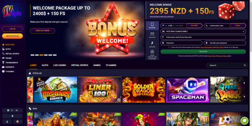 JVSpin Screenshot