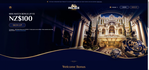Spin Palace Screenshot