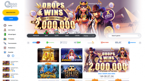 EgoCasino Screenshot